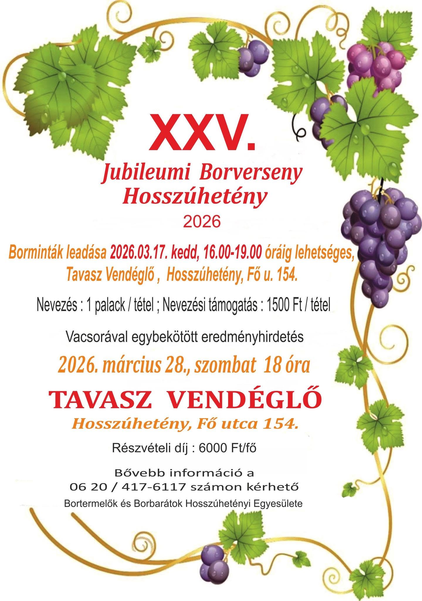 XXV. Jubileumi Borverseny